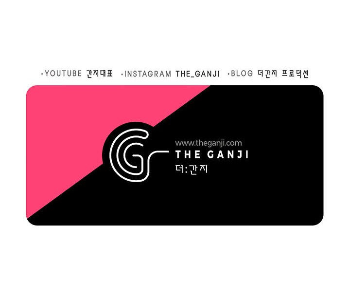 Bless Chapter 18 Gambar 42