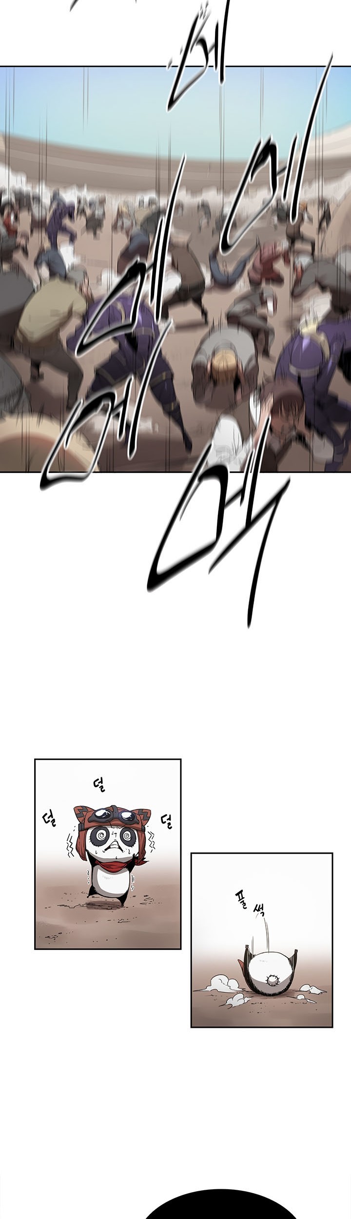 Bless Chapter 17 Gambar 34