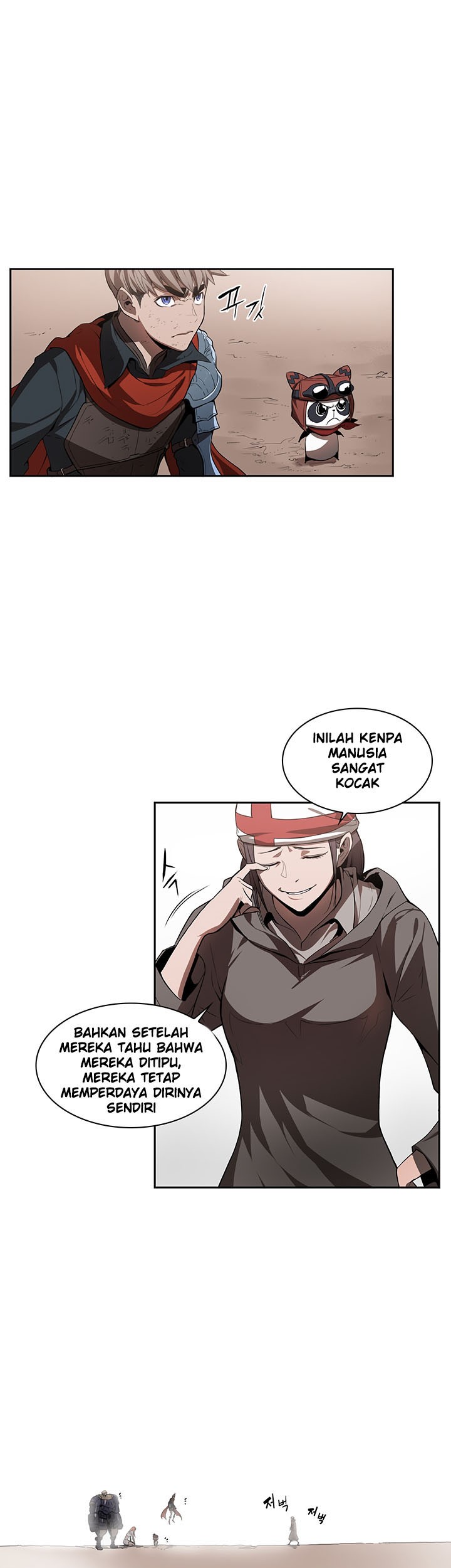 Bless Chapter 17 Gambar 6