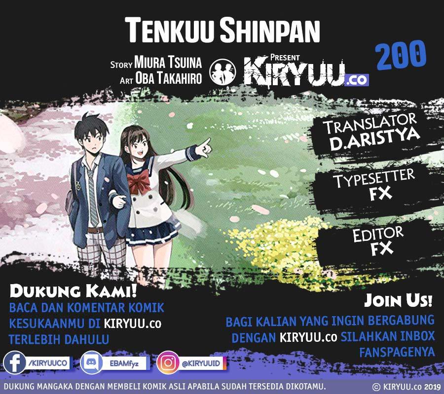 Komik Tenkuu Shinpan Chapter 200 gambar nomor 1