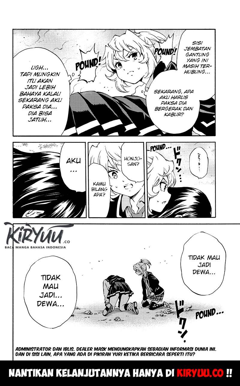 Tenkuu Shinpan Chapter 200 Gambar 17