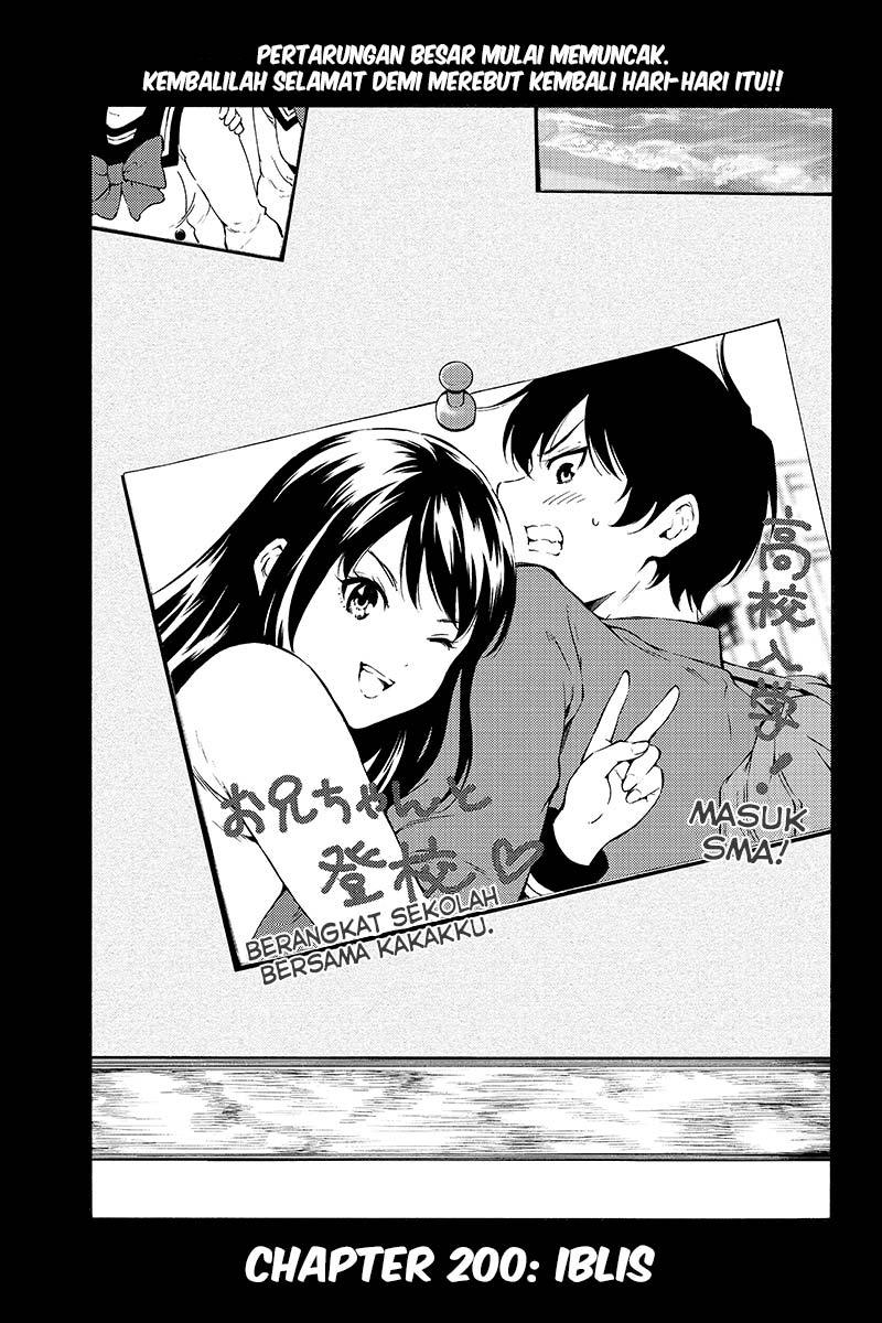 Manga Tenkuu Shinpan Chapter 200 gambar nomor 2