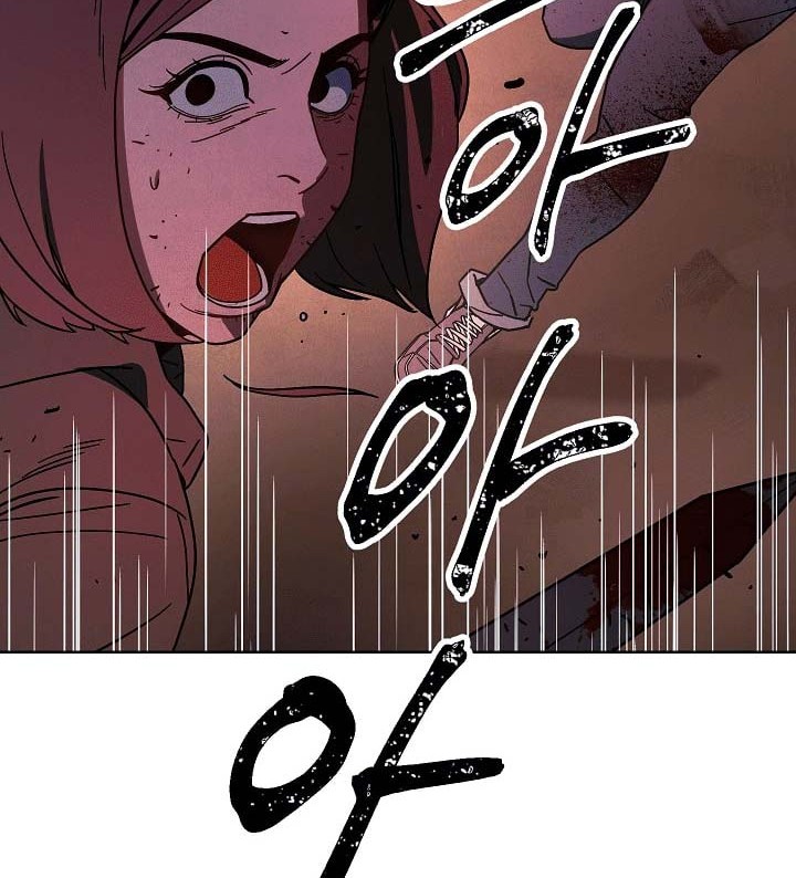 The Live Chapter 05 Gambar 41