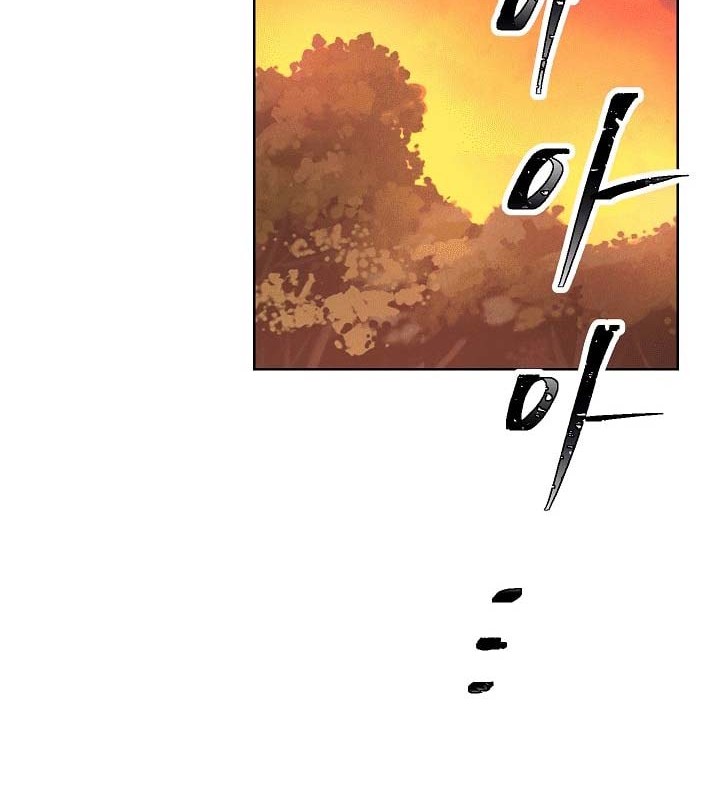 The Live Chapter 05 Gambar 47