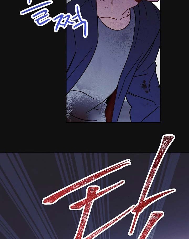 The Live Chapter 05 Gambar 59