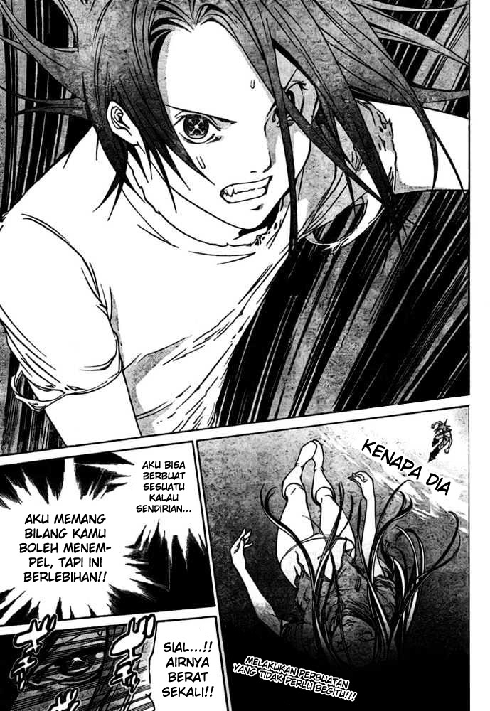 Air Gear Chapter 195 Gambar 4