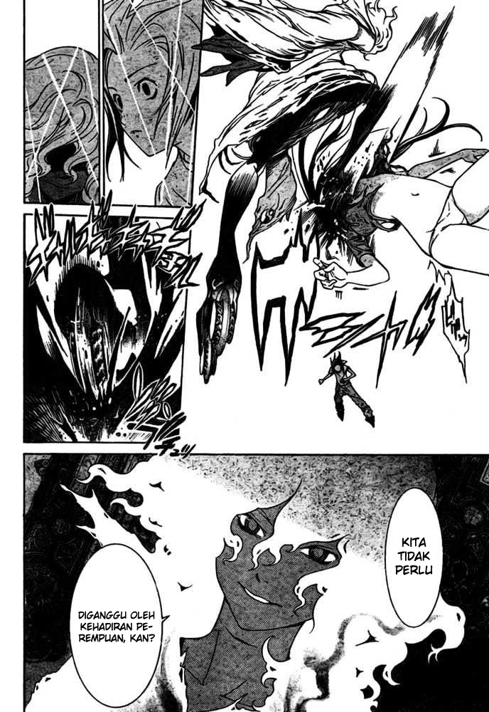 Air Gear Chapter 195 Gambar 5