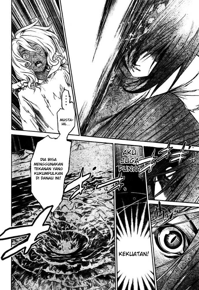 Air Gear Chapter 195 Gambar 15