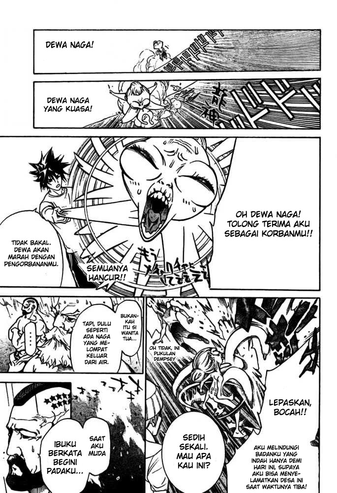 Manga Air Gear Chapter 195 gambar nomor 2