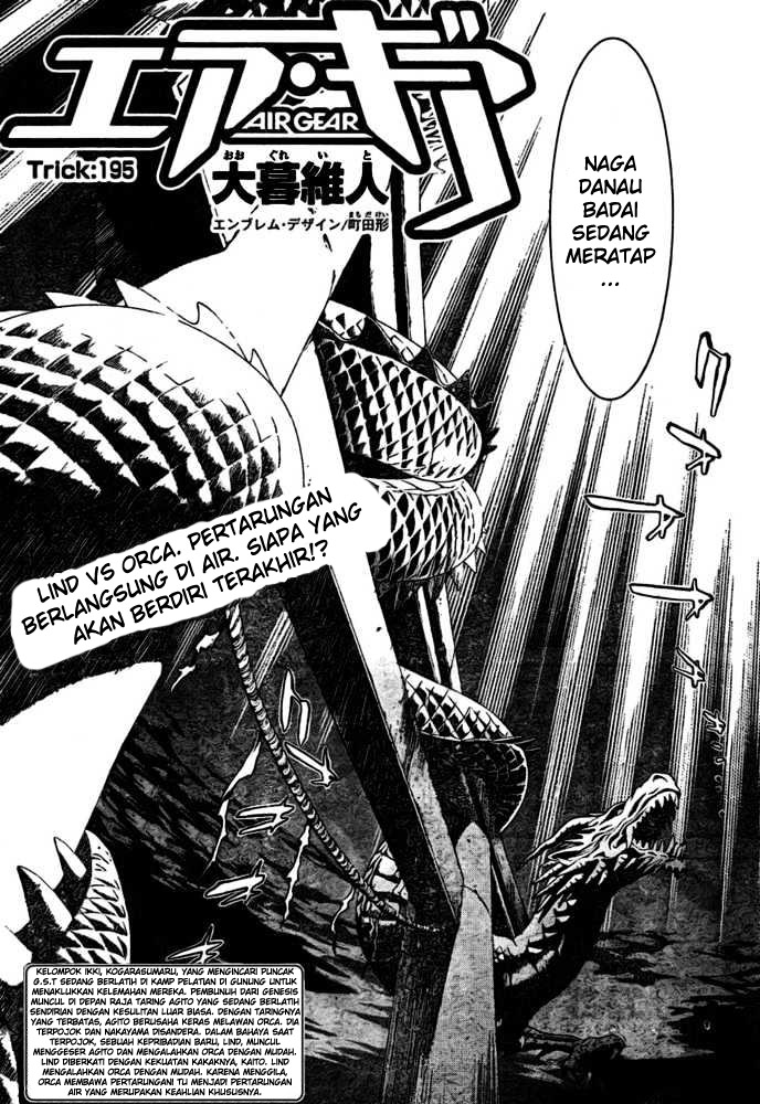 Air Gear Chapter 195 Gambar 3