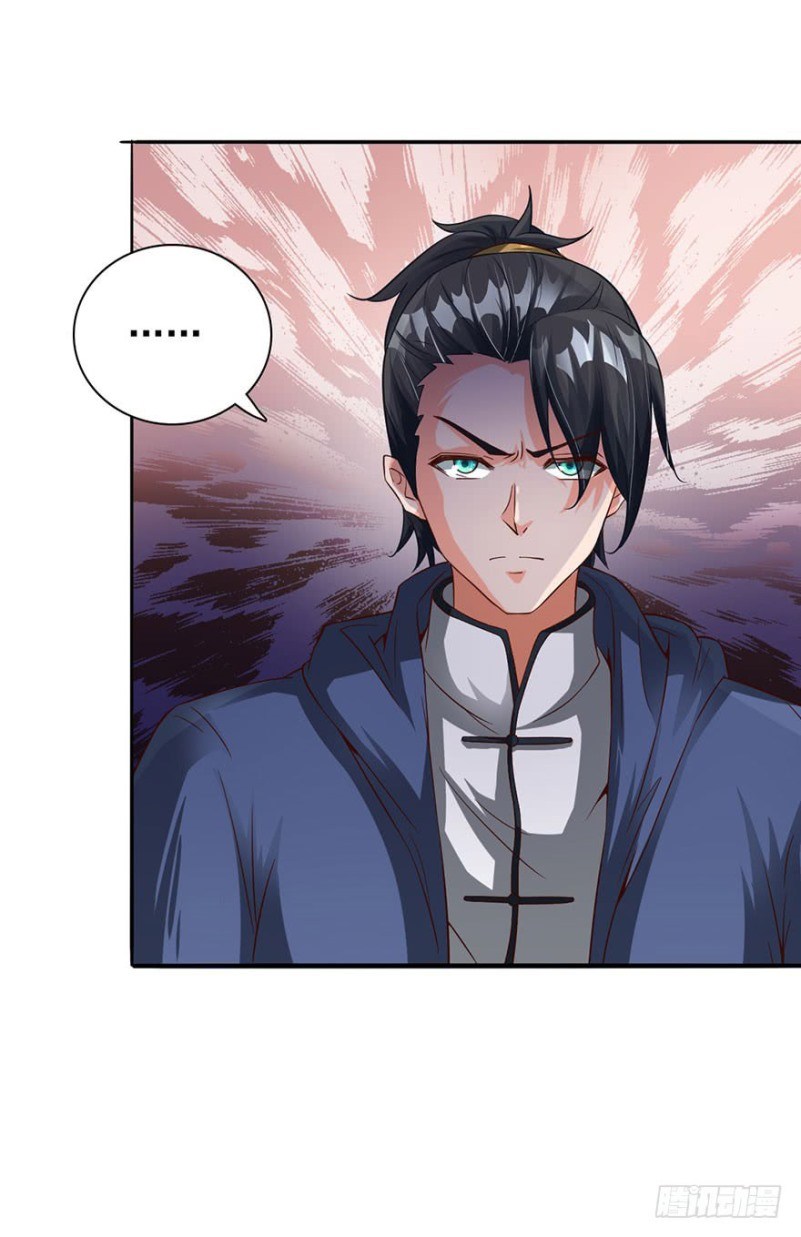 The Supreme Urban Heavenly Chapter 01 Gambar 22