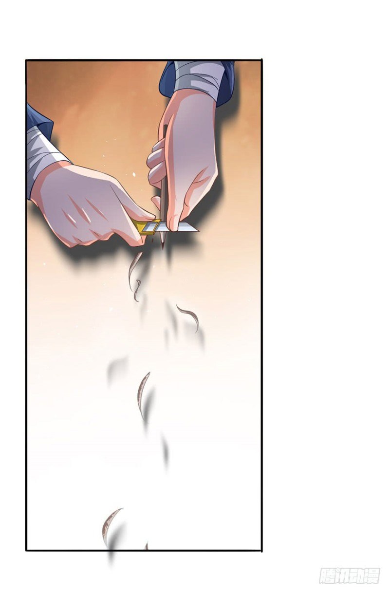 The Supreme Urban Heavenly Chapter 01 Gambar 28