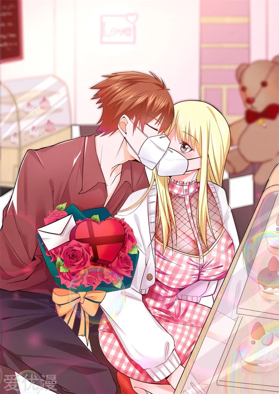 Manhua Metropolitan System Chapter 224 gambar nomor 2