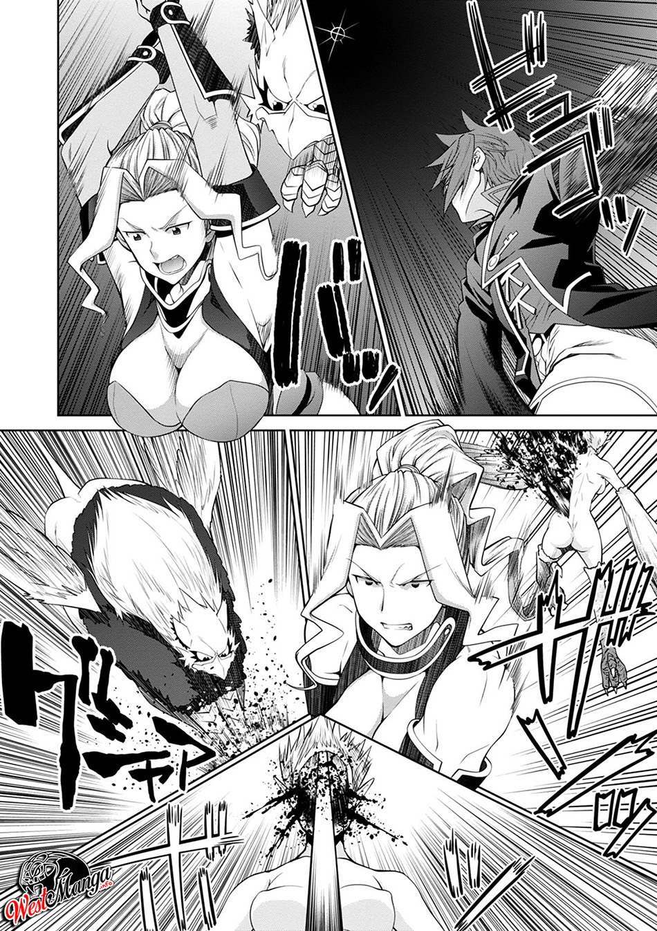 Legend Chapter 42 Gambar 6