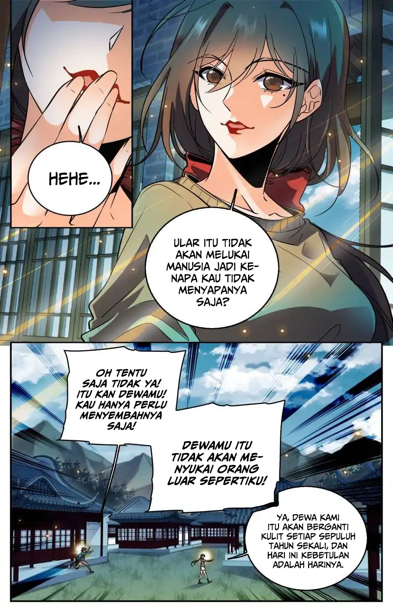 Versatile Mage Chapter 267 Gambar 11