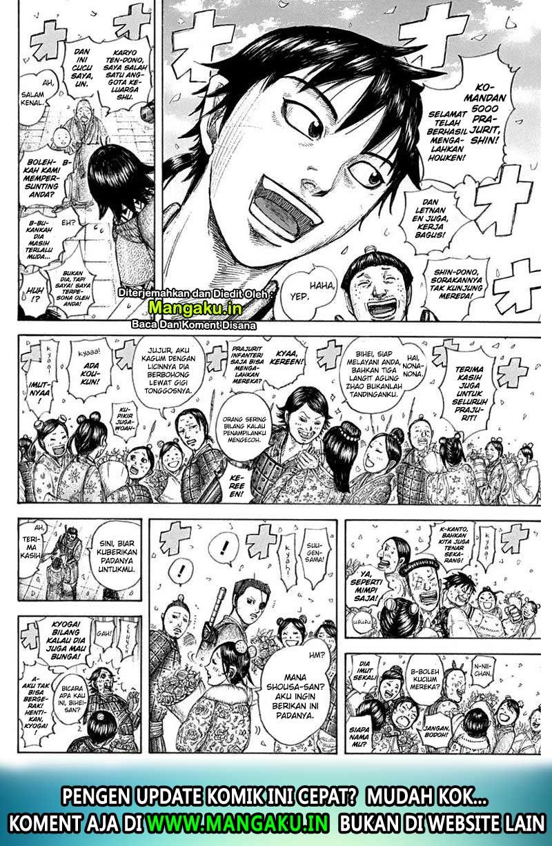 Kingdom Chapter 641 Gambar 4