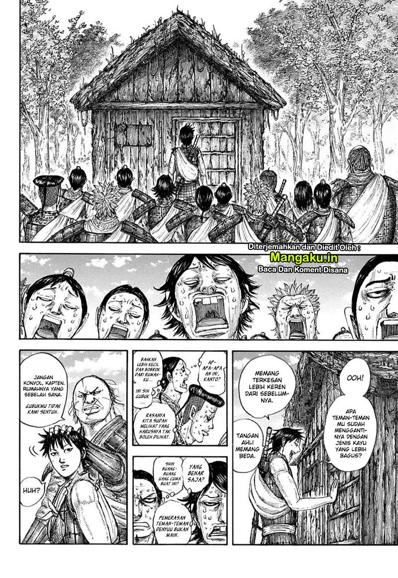 Kingdom Chapter 641 Gambar 8