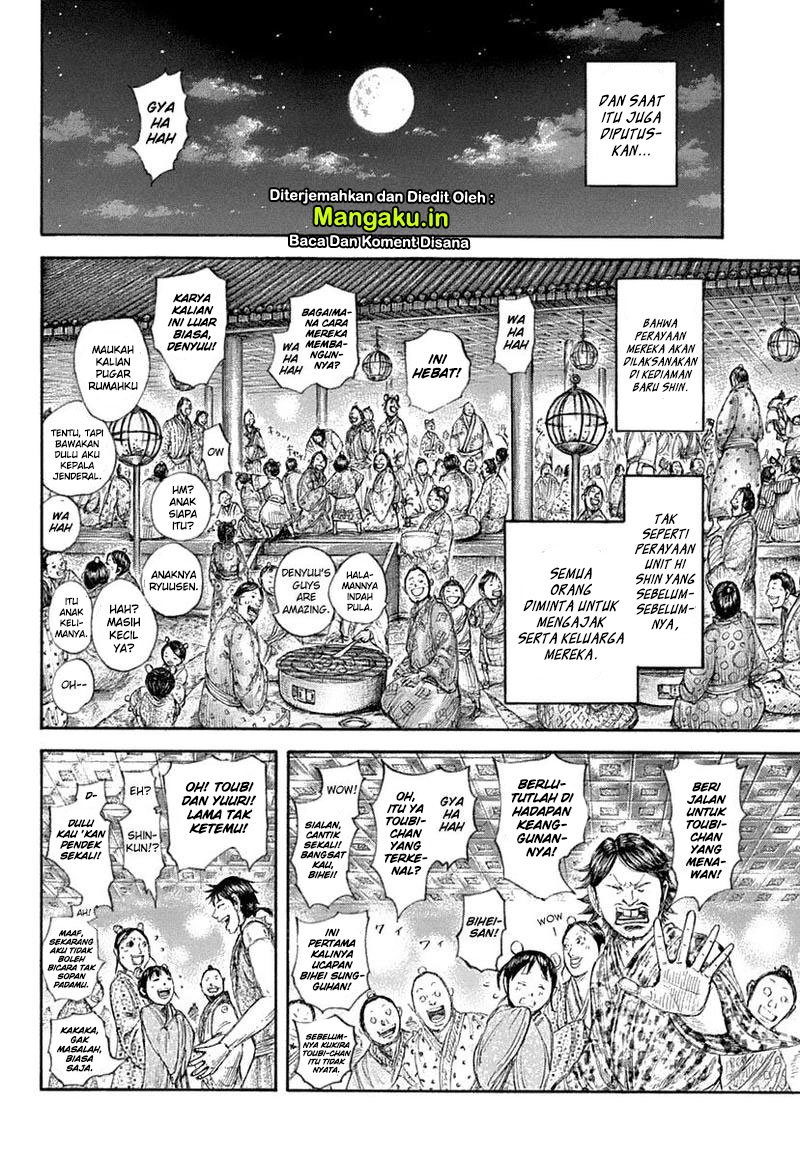 Kingdom Chapter 641 Gambar 10