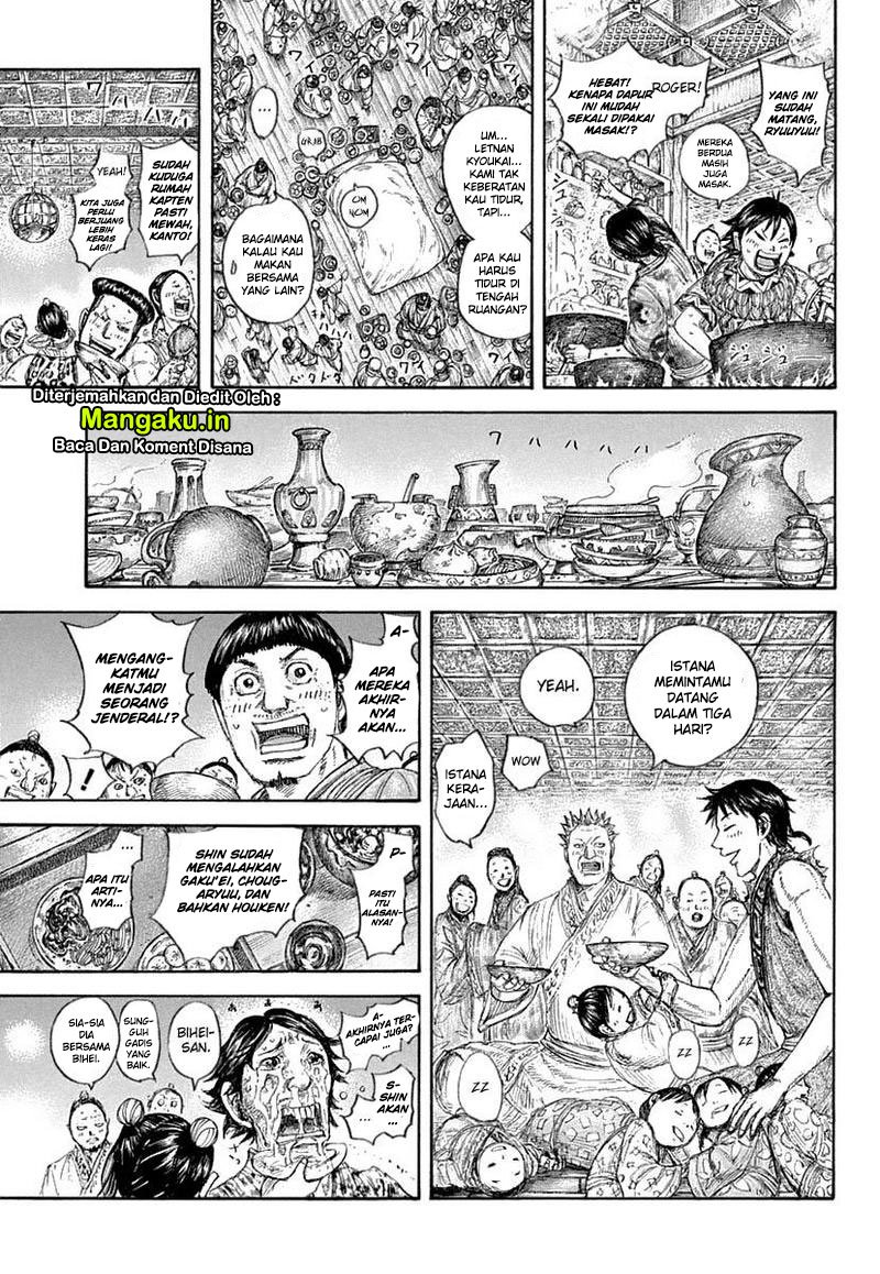 Kingdom Chapter 641 Gambar 11