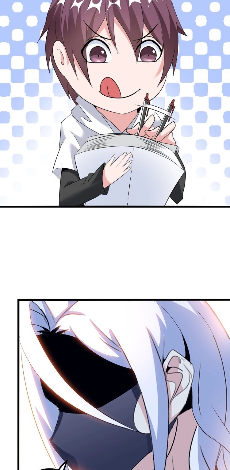 I Am an Invincible Genius Chapter 81 Gambar 33