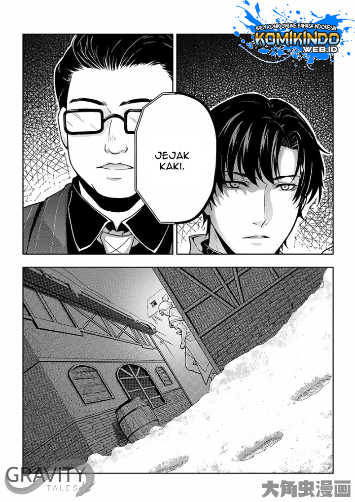 Quan Zhi Gao Shou Chapter 31.2 Gambar 5