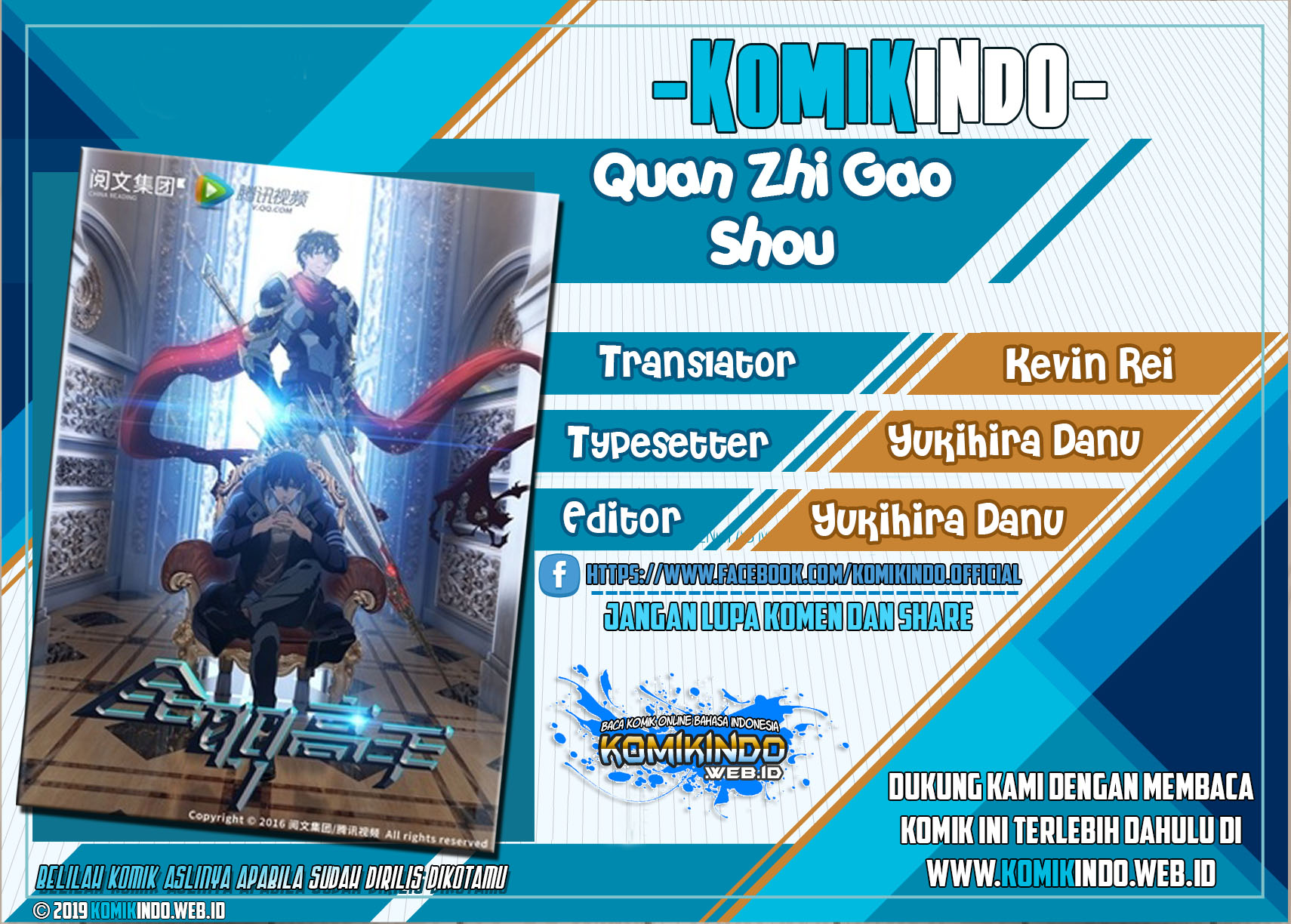 Komik Quan Zhi Gao Shou Chapter 31.1 gambar nomor 1