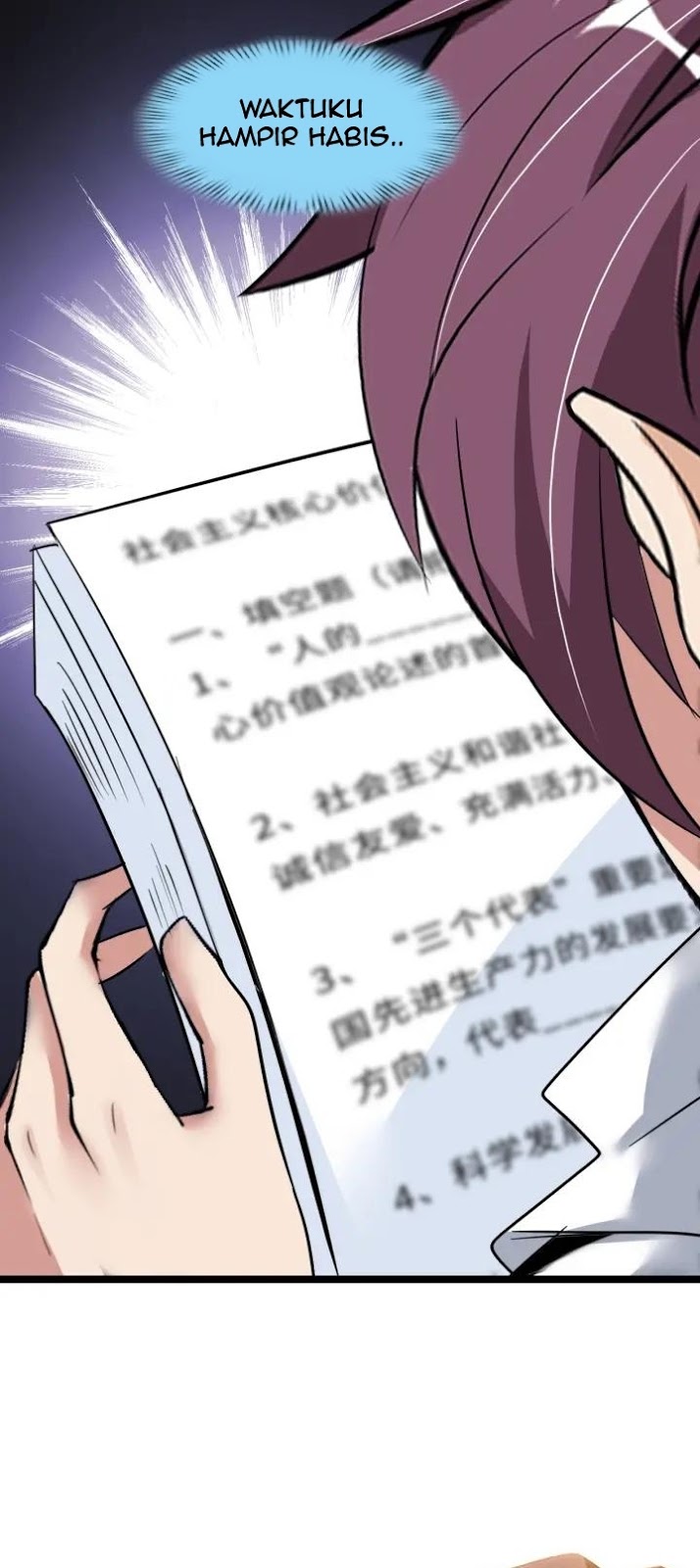 I Am an Invincible Genius Chapter 82 Gambar 31