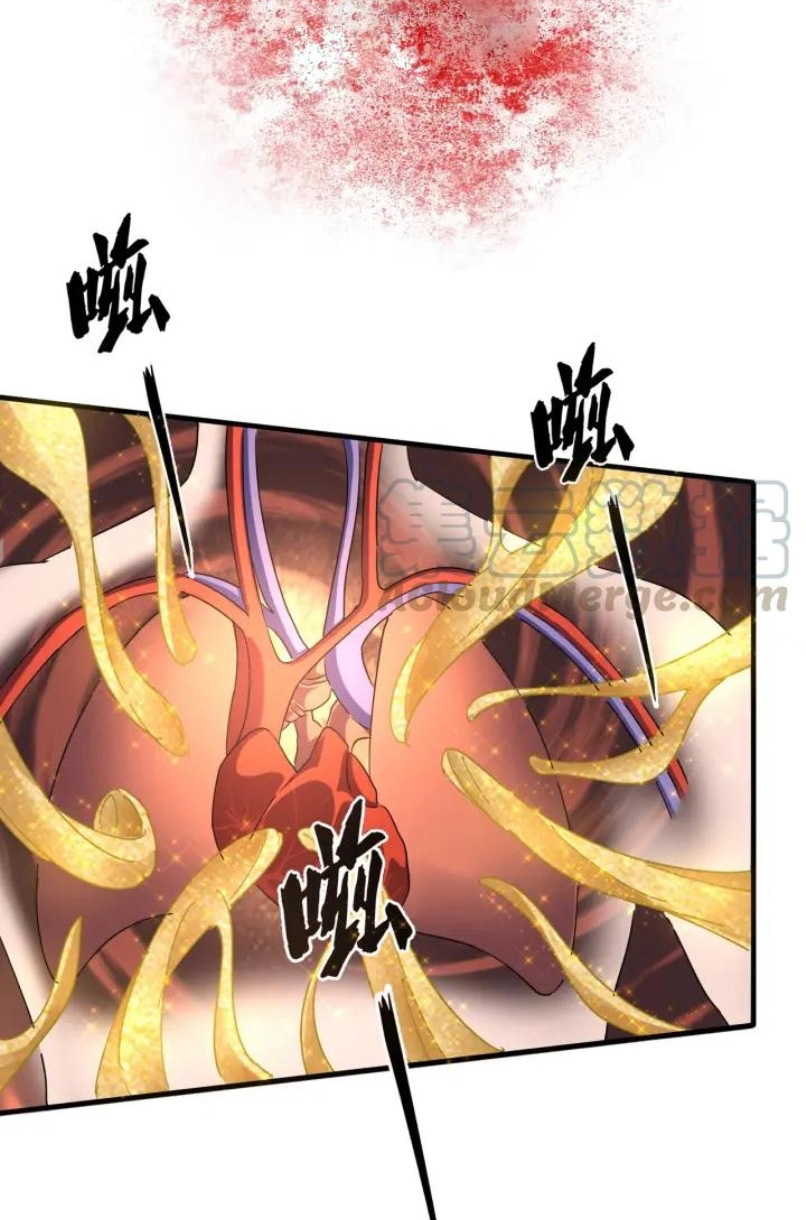 Magic Emperor Chapter 89 Gambar 32