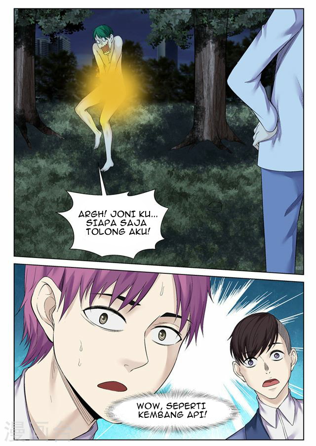 Rebirth Self Cultivation Chapter 56 Gambar 7