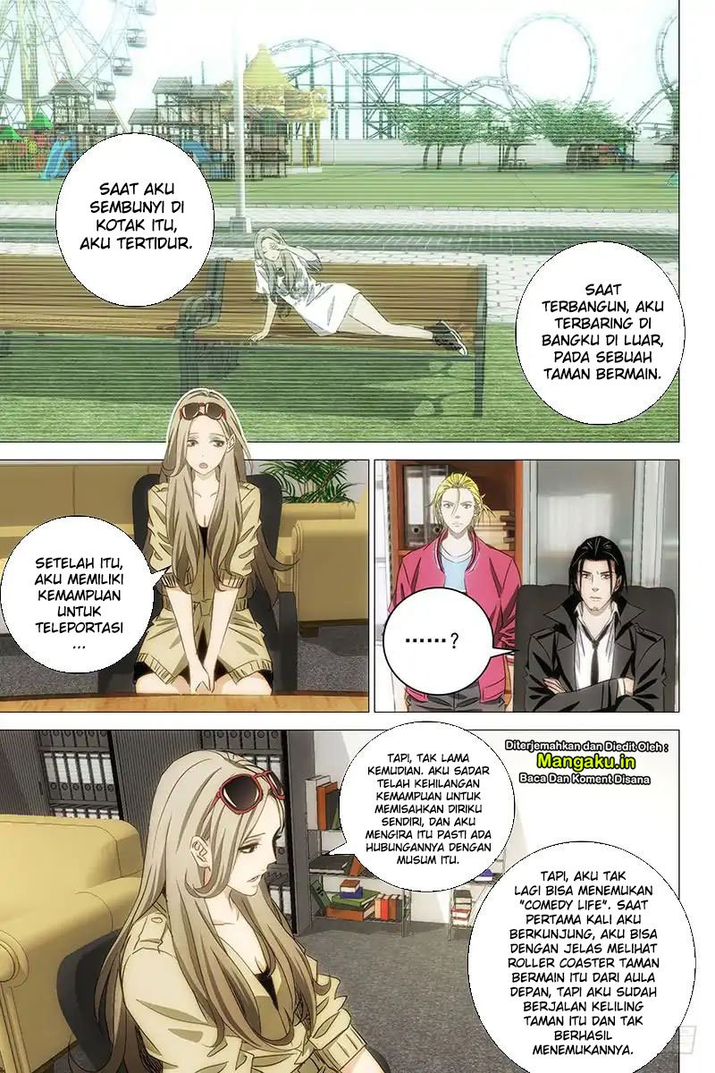 The Lost City Chapter 47 Gambar 7