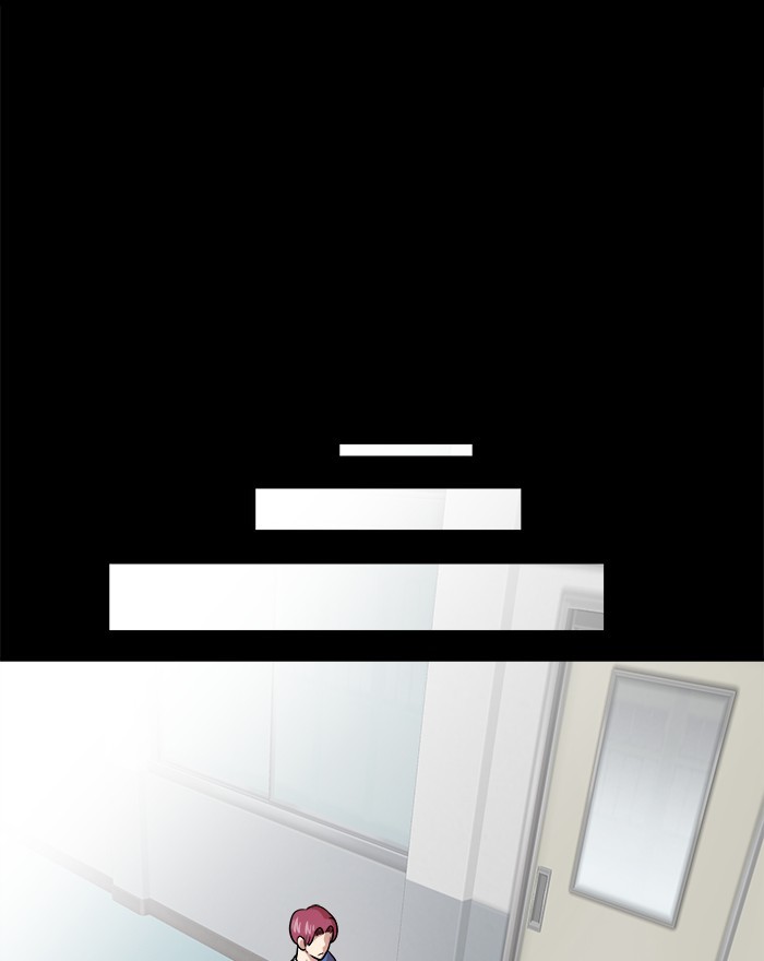 Change Season 2 Chapter 147 Gambar 64