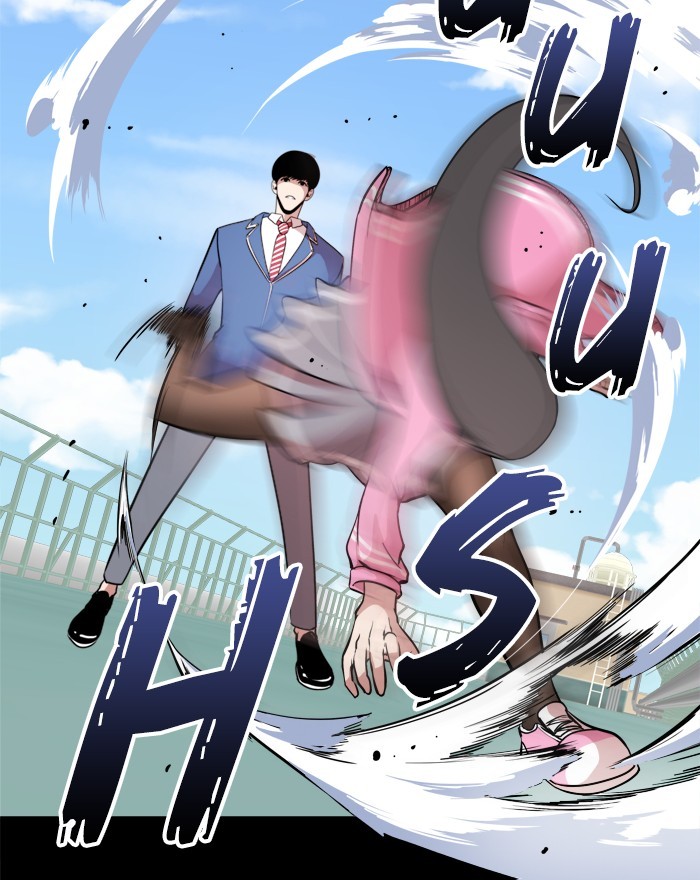 Change Season 2 Chapter 147 Gambar 87