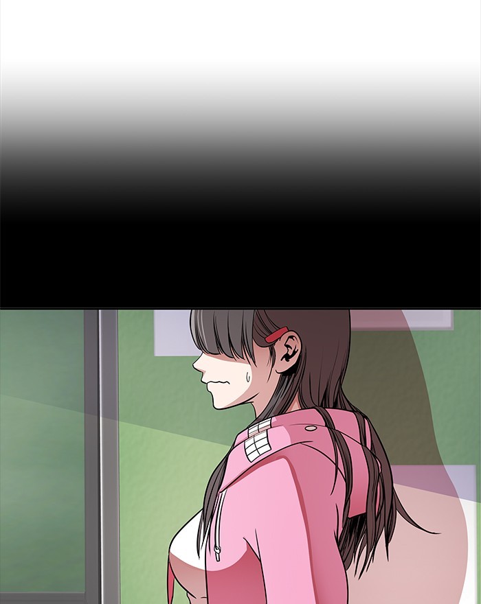 Komik Change Season 2 Chapter 147 gambar nomor 1