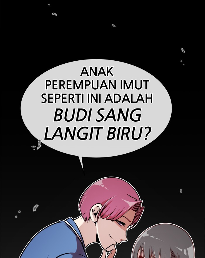 Change Season 2 Chapter 147 Gambar 100