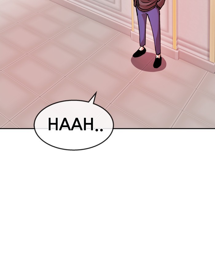 Change Season 2 Chapter 147 Gambar 131