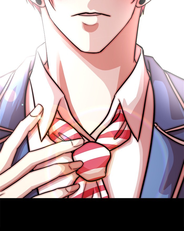 Change Season 2 Chapter 147 Gambar 14