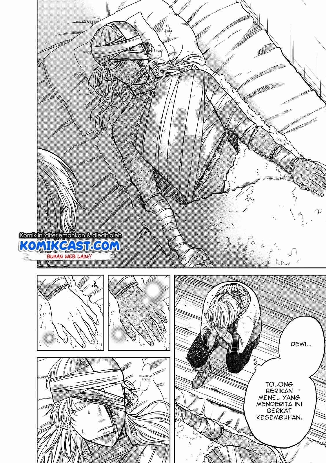 Saihate no Paladin Chapter 24 Gambar 40