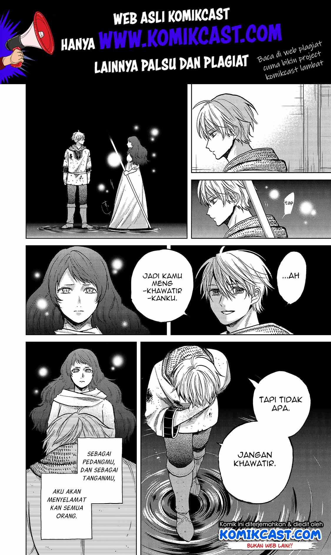 Saihate no Paladin Chapter 24 Gambar 41