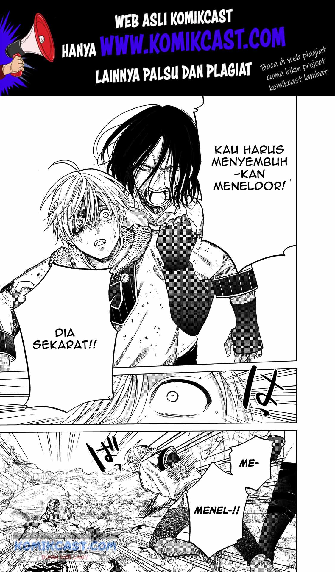 Saihate no Paladin Chapter 24 Gambar 17