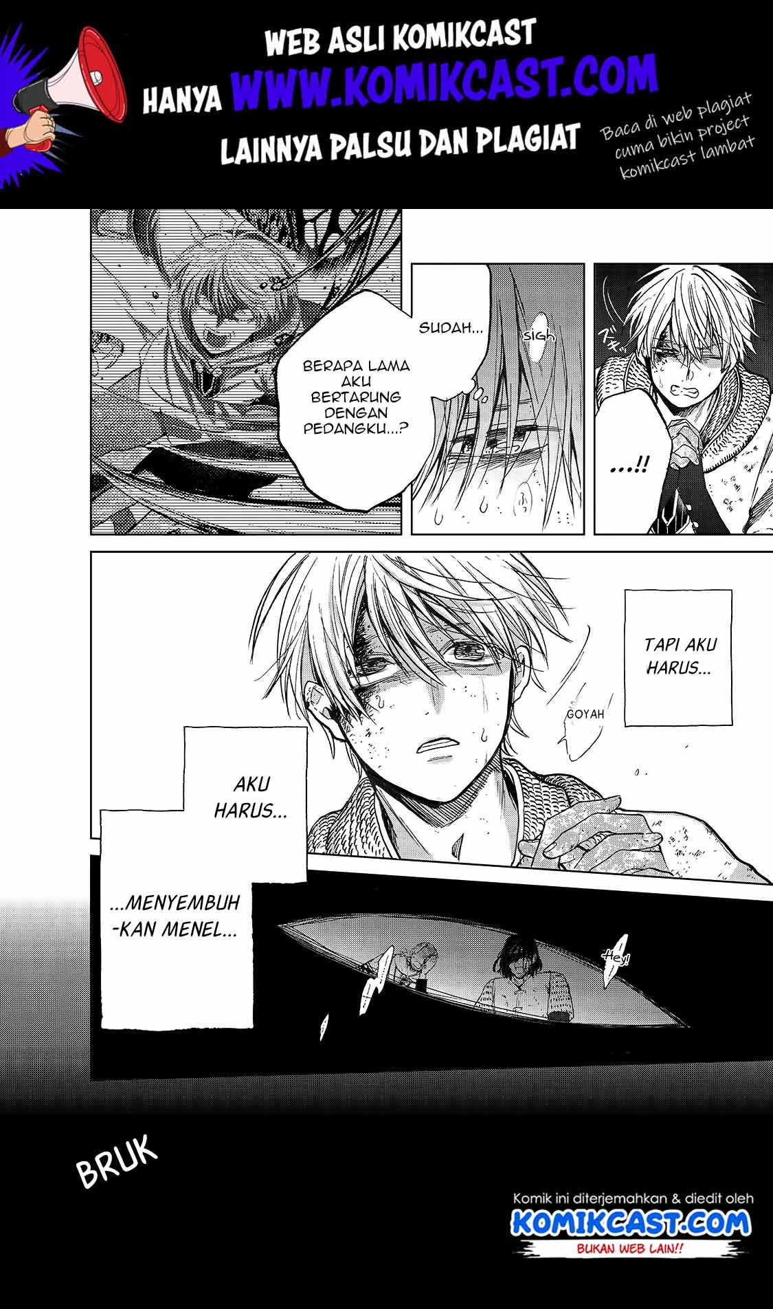 Saihate no Paladin Chapter 24 Gambar 20