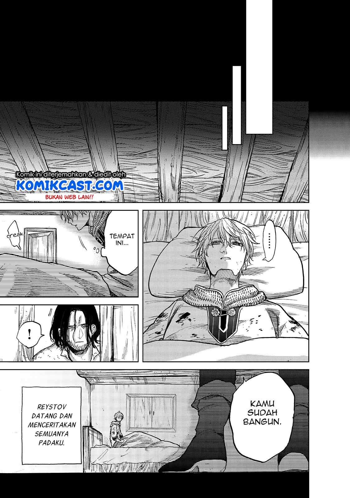 Saihate no Paladin Chapter 24 Gambar 21