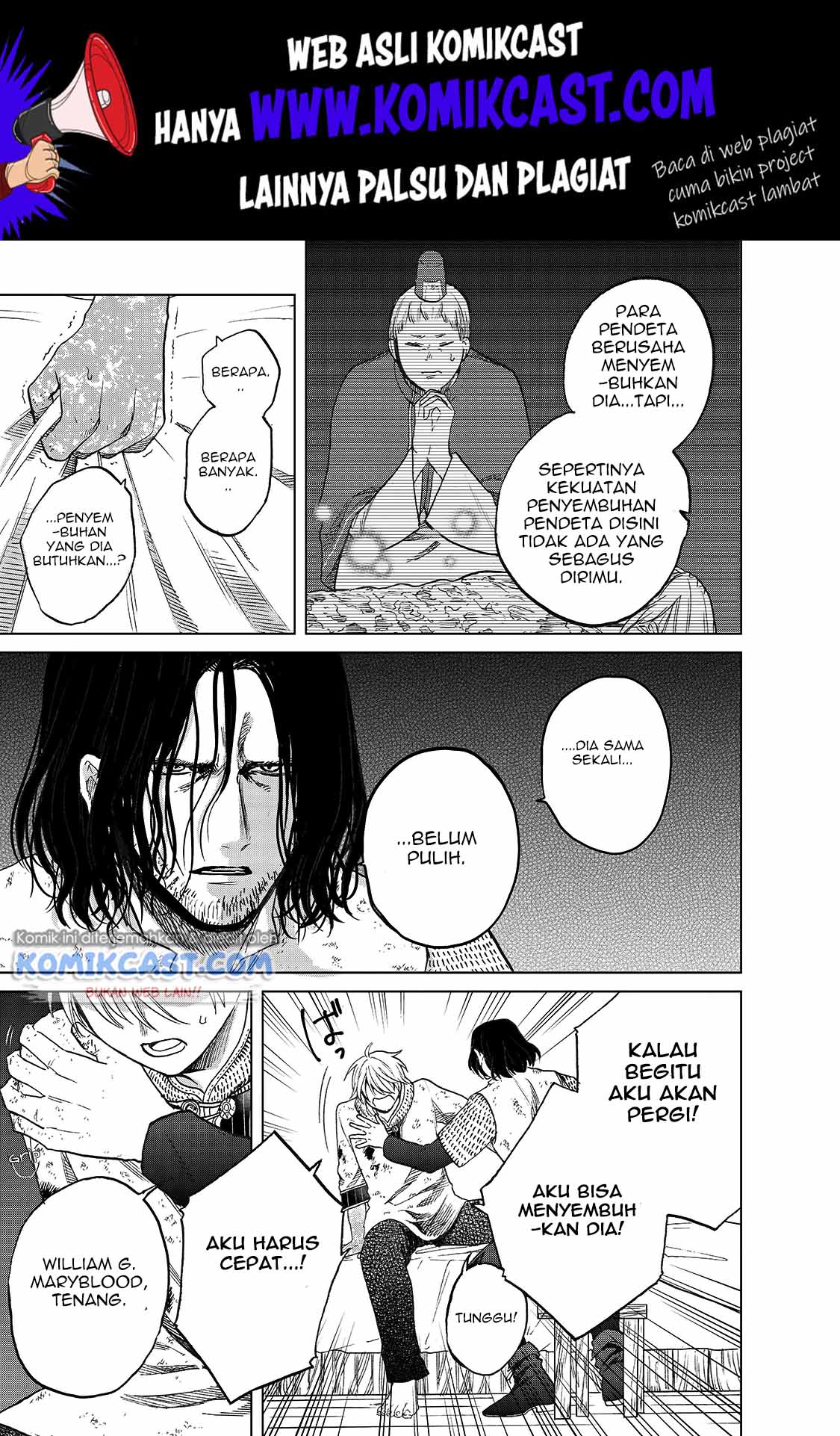 Saihate no Paladin Chapter 24 Gambar 23