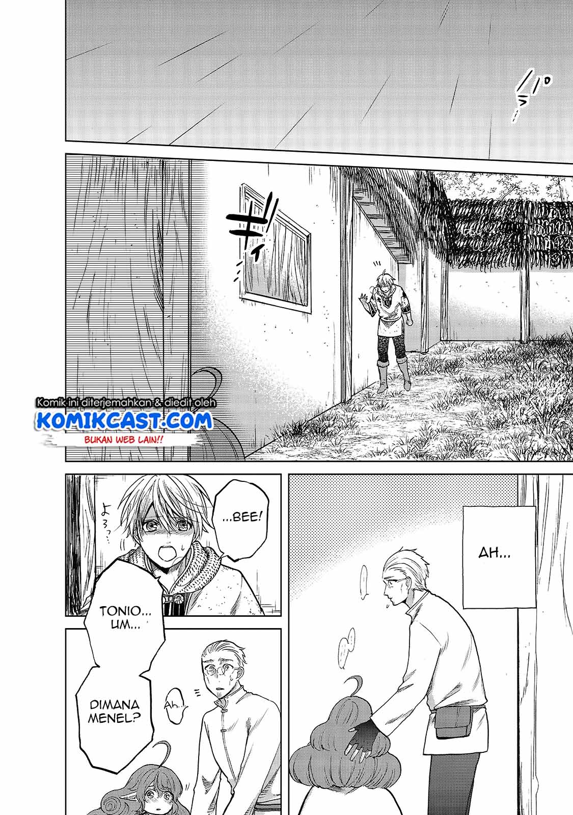 Saihate no Paladin Chapter 24 Gambar 28