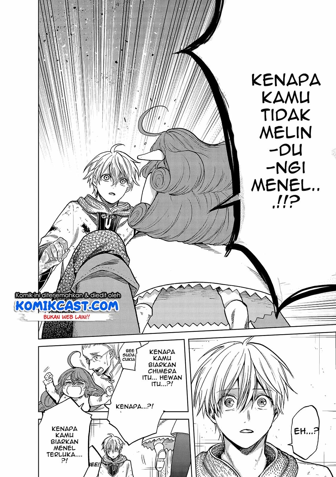 Saihate no Paladin Chapter 24 Gambar 30