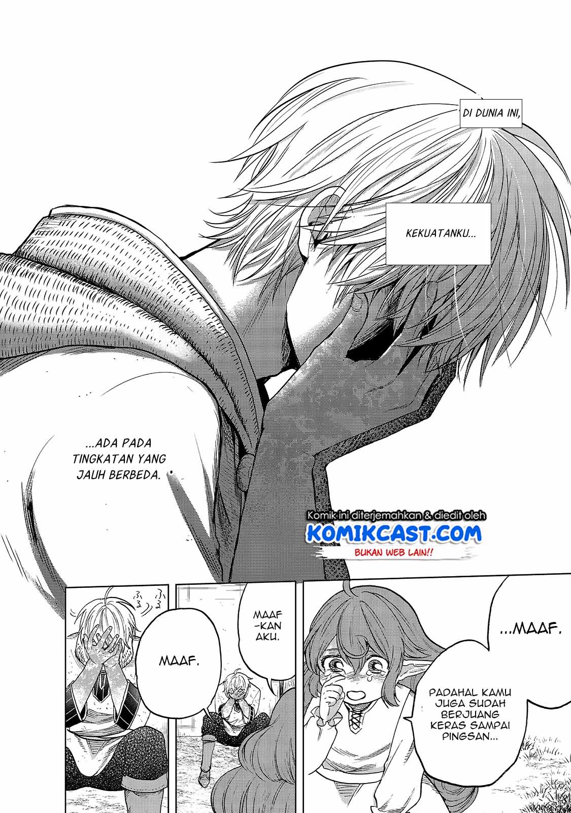 Saihate no Paladin Chapter 24 Gambar 34