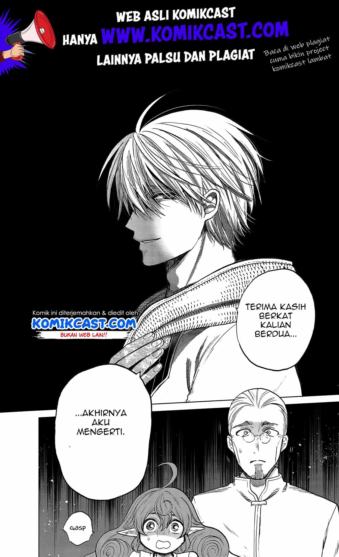 Saihate no Paladin Chapter 24 Gambar 38