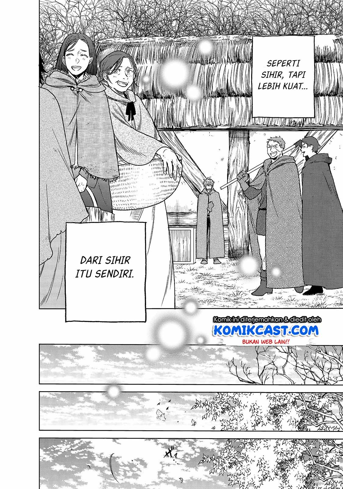 Saihate no Paladin Chapter 23 Gambar 11