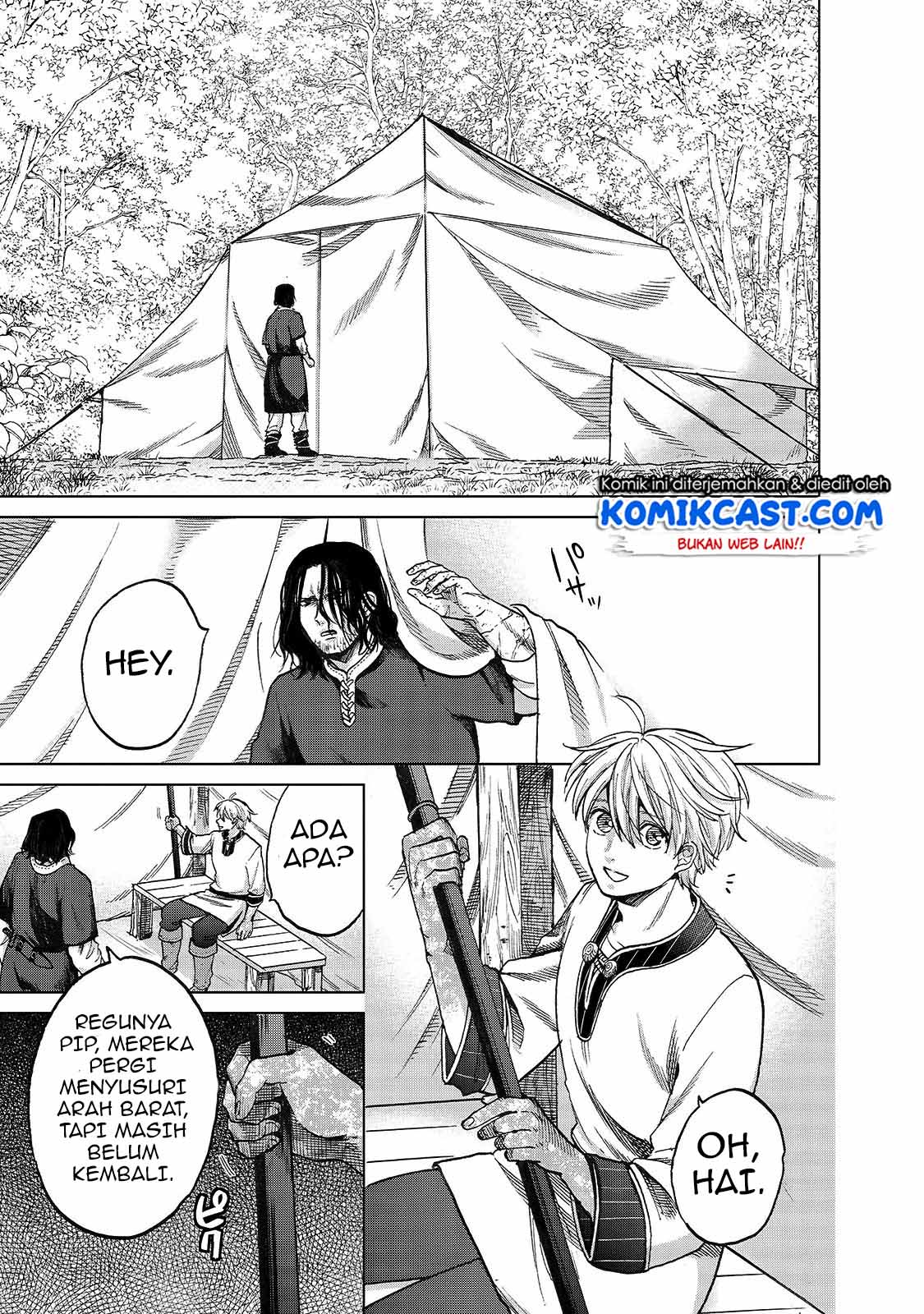 Saihate no Paladin Chapter 23 Gambar 12