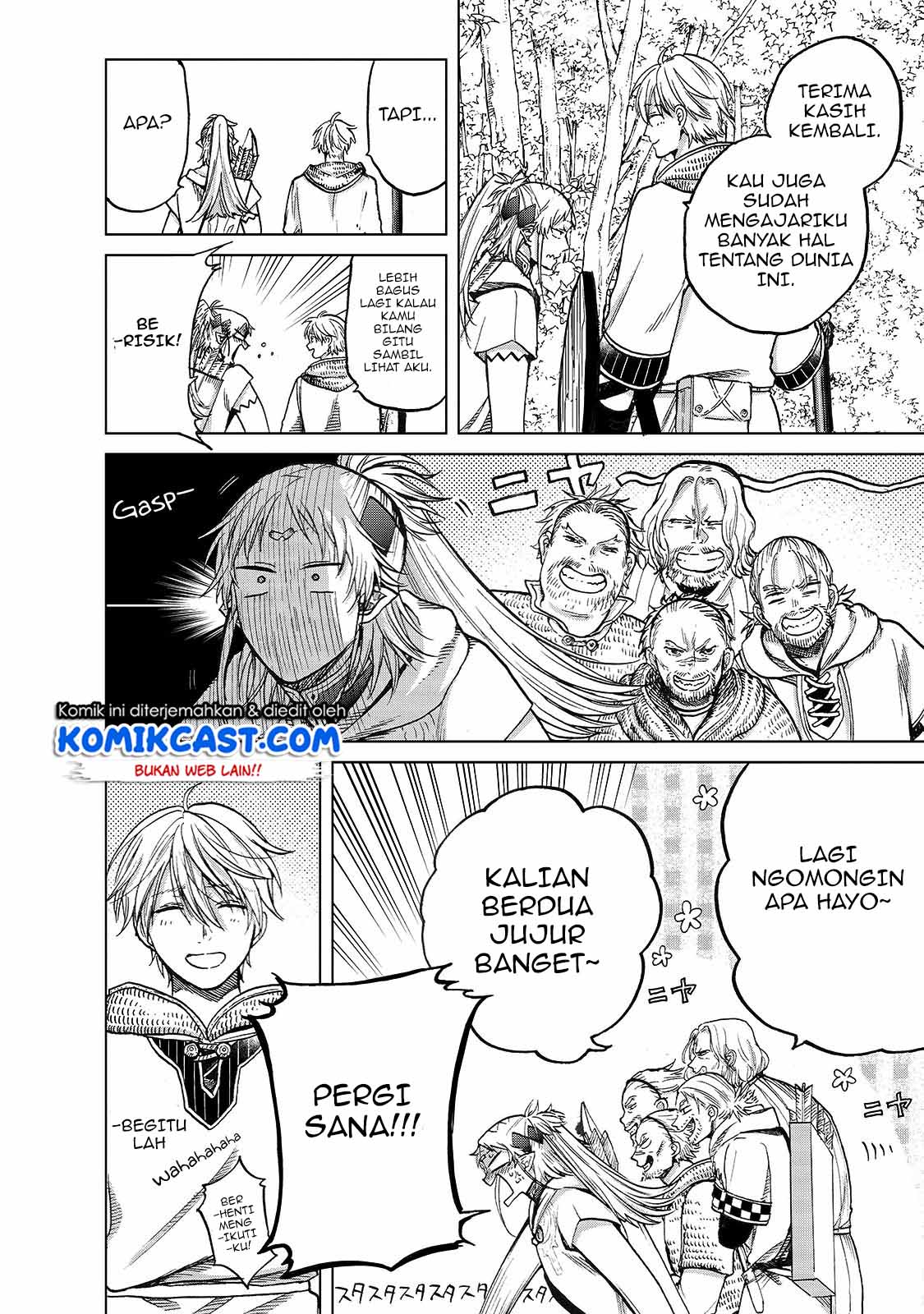 Saihate no Paladin Chapter 23 Gambar 17