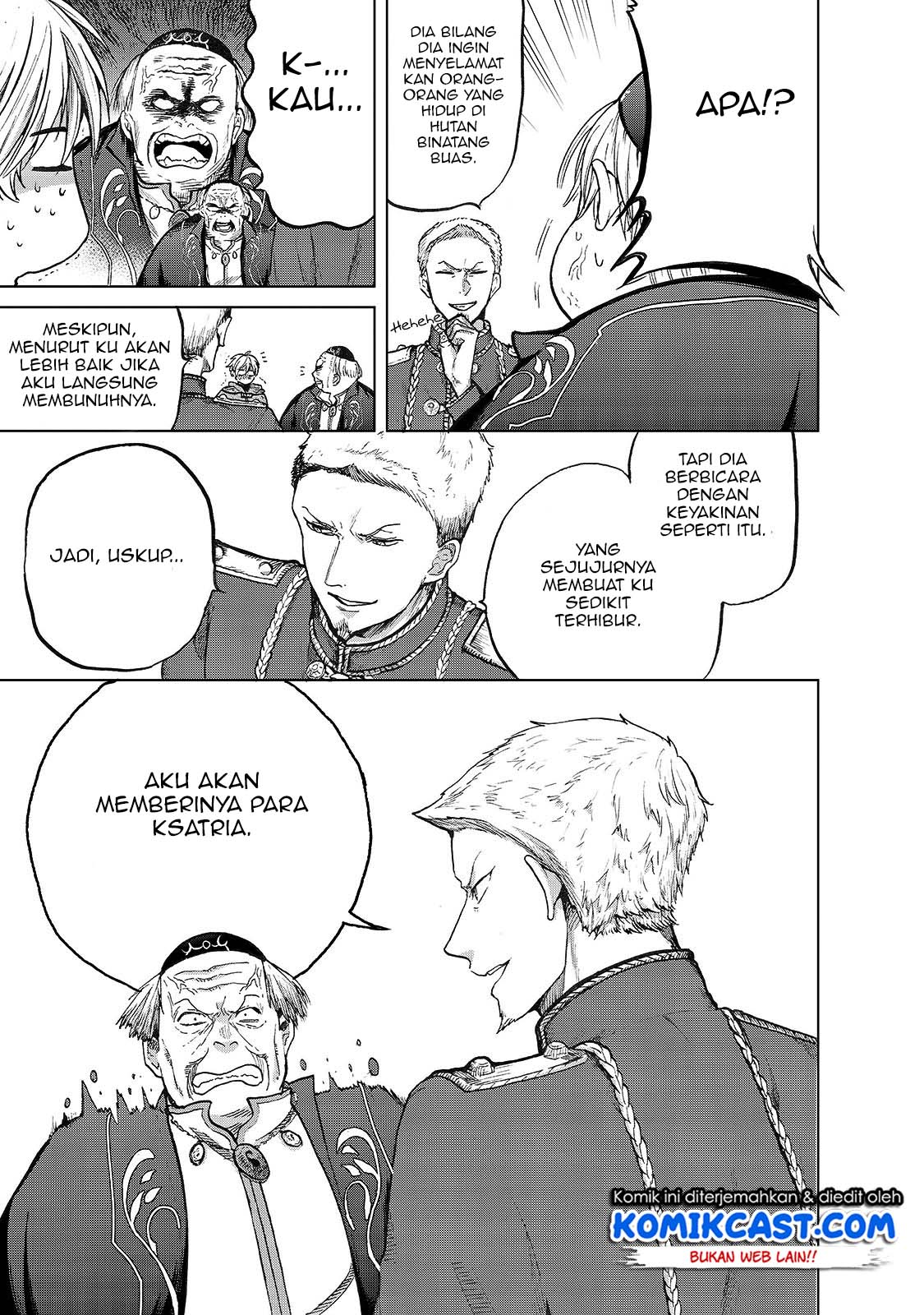 Saihate no Paladin Chapter 22 Gambar 4